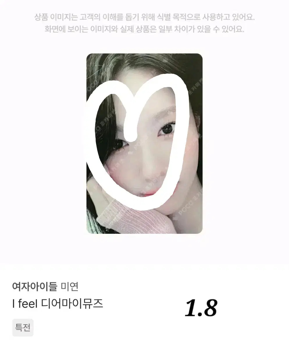 thumbnail-8